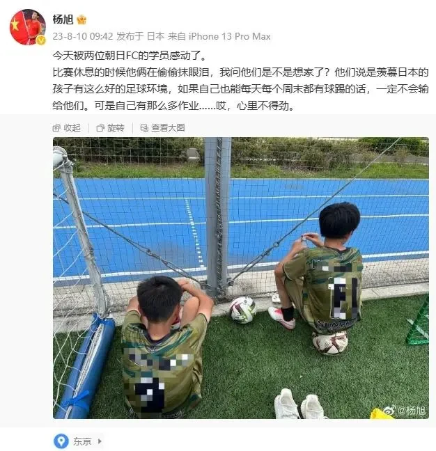 刻苦训练篮球时如何避免受伤的建议_0